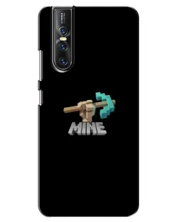 Чехол для Vivo V15 Pro с картинкой «Алмазная кирка»