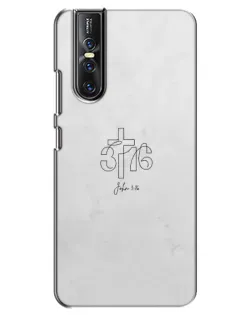 Чохол для Vivo V15 Pro з картинкою «Івана 3:16 Хрест» Чохол для Vivo V15 Pro з картинкою «Івана 3:16 Хрест»