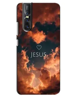 Чохол для Vivo V15 Pro з картинкою «Сяйво Імені Jesus» Чохол для Vivo V15 Pro з картинкою «Сяйво Імені Jesus»