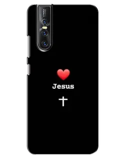 Чохол для Vivo V15 Pro з картинкою «Серце - Jesus» Чохол для Vivo V15 Pro з картинкою «Серце - Jesus»