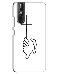 Чохол для Vivo V15 Pro з картинкою «Рука тримає» Чохол для Vivo V15 Pro з картинкою «Рука тримає»