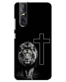 Чохол для Vivo V15 Pro з картинкою «Лев та Хрест» Чохол для Vivo V15 Pro з картинкою «Лев та Хрест»