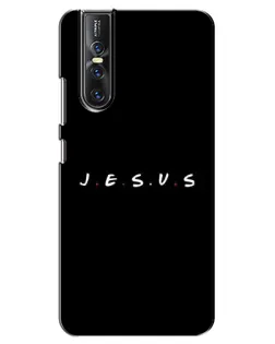 Чехол для Vivo V15 Pro с картинкой «Точки веры J.E.S.U.S.»