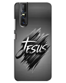 Чехол для Vivo V15 Pro с картинкой «Надпись Jesus Graffiti»