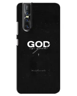 Чехол для Vivo V15 Pro с картинкой «GOD — Бог над всем»