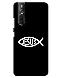 Чехол для Vivo V15 Pro с картинкой «Классический Jesus»