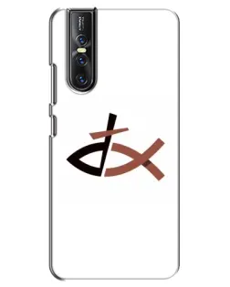 Чехол для Vivo V15 Pro с картинкой «Рыба и крест»