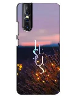 Чехол для Vivo V15 Pro с картинкой «Свет Божий ночью» Чехол для Vivo V15 Pro с картинкой «Свет Божий ночью»
