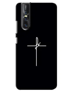 Чехол для Vivo V15 Pro с картинкой «Тонкий крест» Чехол для Vivo V15 Pro с картинкой «Тонкий крест»