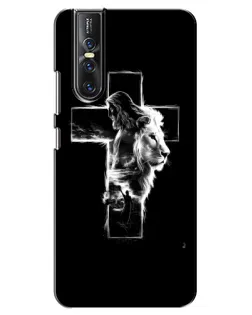 Чехол для Vivo V15 Pro с картинкой «Сияющий крест Jesus» Чехол для Vivo V15 Pro с картинкой «Сияющий крест Jesus»