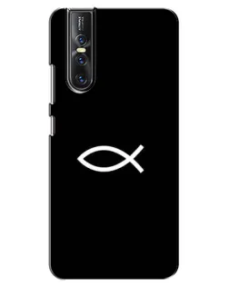 Чехол для Vivo V15 Pro с картинкой «Символ рыбы Jesus» Чехол для Vivo V15 Pro с картинкой «Символ рыбы Jesus»