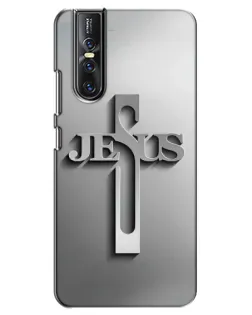 Чехол для Vivo V15 Pro с картинкой «Металлический крест Jesus» Чехол для Vivo V15 Pro с картинкой «Металлический крест Jesus»
