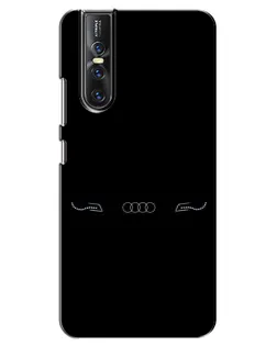 Чехол для Vivo V15 Pro с картинкой «Audi — световой подпись» Чехол для Vivo V15 Pro с картинкой «Audi — световой подпись»