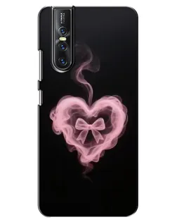 Чохол для Vivo V15 Pro з картинкою «Димчасте серце»