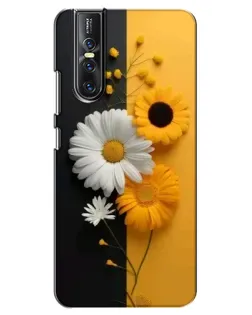 Чехол для Vivo V15 Pro с картинкой «Подсолнух и ромашка»
