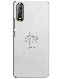 Чехол для Vivo V17 Neo с картинкой «Иоанна 3:16 Крест» Чехол для Vivo V17 Neo с картинкой «Иоанна 3:16 Крест»