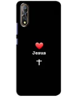 Чехол для Vivo V17 Neo с картинкой «Сердце - Jesus» Чехол для Vivo V17 Neo с картинкой «Сердце - Jesus»
