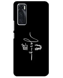 Чехол для Vivo V20 se с картинкой «Король Славы Jesus»