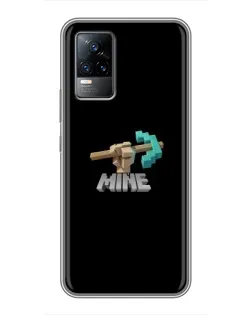 Чохол для Vivo V21 з картинкою «Алмазне кайло»