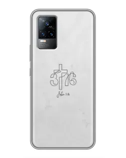 Чохол для Vivo V21 з картинкою «Івана 3:16 Хрест» Чохол для Vivo V21 з картинкою «Івана 3:16 Хрест»