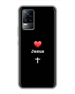 Чохол для Vivo V21 з картинкою «Серце - Jesus» Чохол для Vivo V21 з картинкою «Серце - Jesus»