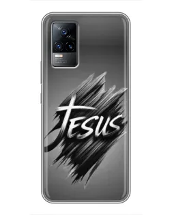 Чохол для Vivo V21 з картинкою «Напис Jesus Graffiti»