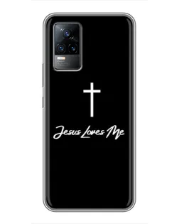 Чохол для Vivo V21 з картинкою «Ісус любить тебе»