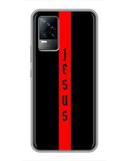 Чохол для Vivo V21 з картинкою «Червона лінія віри»
