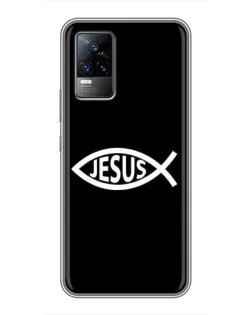 Чохол для Vivo V21 з картинкою «Класичний Jesus»