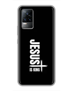 Чохол для Vivo V21 з картинкою «Вертикаль віри Jesus»