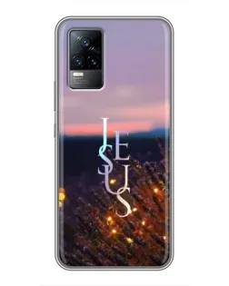 Чехол для Vivo V21 с картинкой «Свет Божий ночью»