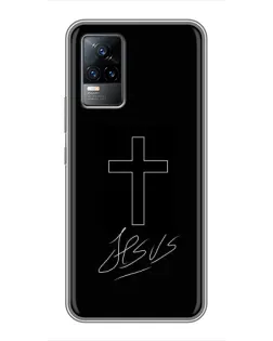 Чехол для Vivo V21 с картинкой «Графический крест Jesus»