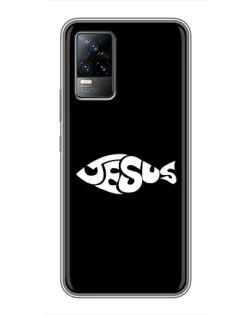 Чехол для Vivo V21 с картинкой «Рыба Jesus»