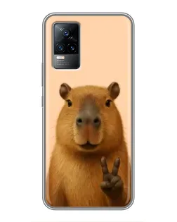 Чохол для Vivo V21 з картинкою «Капібара вікторія» Чохол для Vivo V21 з картинкою «Капібара вікторія»