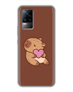 Чохол для Vivo V21 з картинкою «Капібара з серцем» Чохол для Vivo V21 з картинкою «Капібара з серцем»