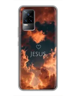 Чохол для Vivo V21E з картинкою «Сяйво Імені Jesus» Чохол для Vivo V21E з картинкою «Сяйво Імені Jesus»