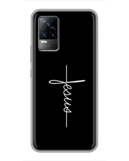 Чохол для Vivo V21E з картинкою «Тонка лінія віри»