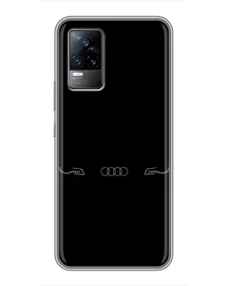 Чохол для Vivo V21E з картинкою «Audi — світловий підпис»