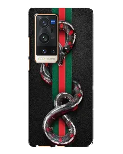 Чехол для Vivo X60 Pro Plus с картинкой «Gucci — змея на полосе»