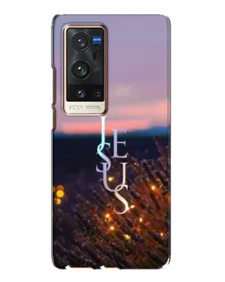 Чехол для Vivo X60 Pro Plus с картинкой «Свет Божий ночью»