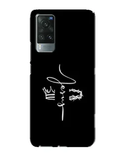 Чехол для Vivo X60 Pro с картинкой «Король Славы Jesus» Чехол для Vivo X60 Pro с картинкой «Король Славы Jesus»