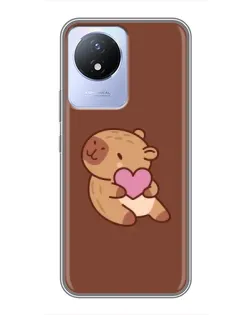 Чохол для Vivo Y02 з картинкою «Капібара з серцем»