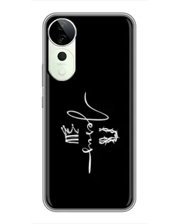 Чехол для Vivo Y04s с картинкой «Король Славы Jesus»