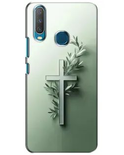 Чехол для Vivo Y15 с картинкой «Оливковая ветвь» Чехол для Vivo Y15 с картинкой «Оливковая ветвь»