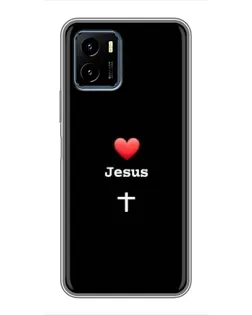 Чехол для Vivo Y15s с картинкой «Сердце - Jesus» Чехол для Vivo Y15s с картинкой «Сердце - Jesus»