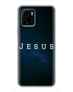 Чехол для Vivo Y15s с картинкой «Звездное небо Jesus»