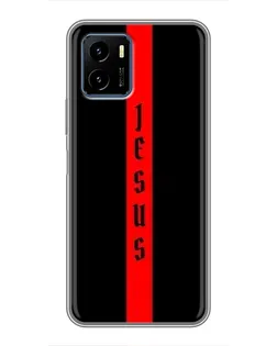 Чехол для Vivo Y15s с картинкой «Красная линия веры»
