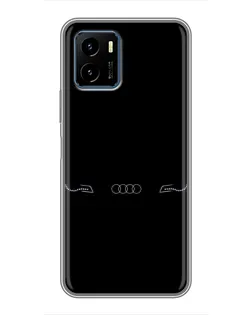 Чехол для Vivo Y15s с картинкой «Audi — световой подпись»