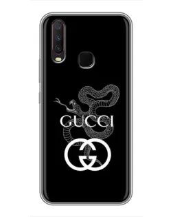 Чехол для Vivo Y17 с картинкой «Gucci — серебряная змея» Чехол для Vivo Y17 с картинкой «Gucci — серебряная змея»