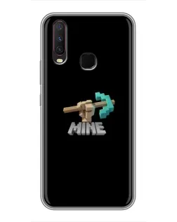 Чехол для Vivo Y17 с картинкой «Алмазная кирка»